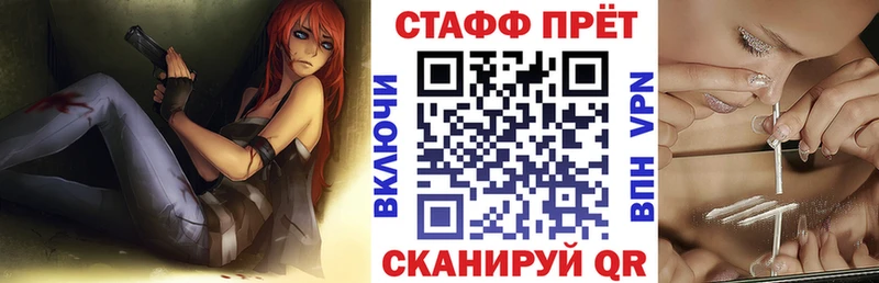 Марихуана Демидов