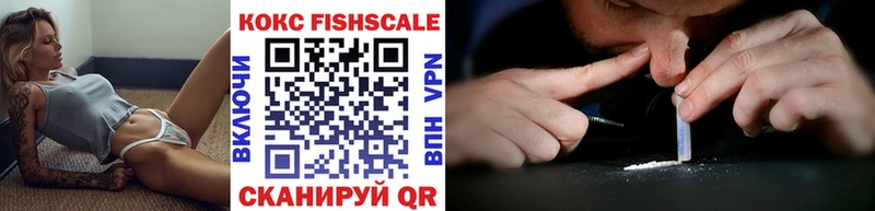 Купить наркотик аптеки Демидов mega tor Амфетамин Cocaine Гашиш Меф Каннабис