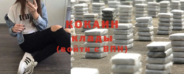 mdpv Балабаново