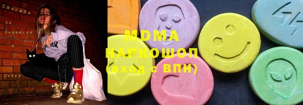 мефедрон мука Баксан