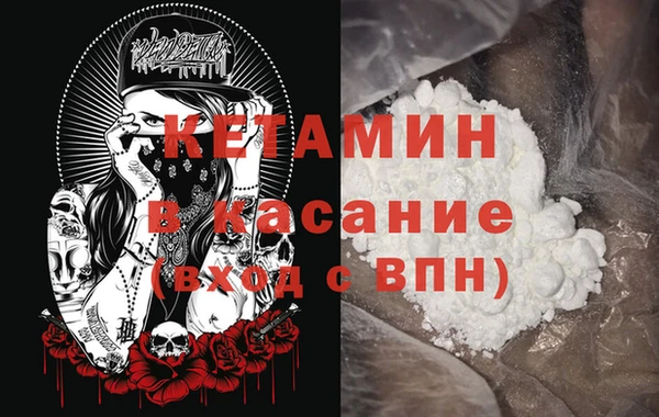 ПСИЛОЦИБИНОВЫЕ ГРИБЫ Карталы