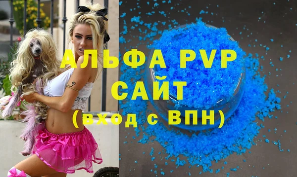 кокаин VHQ Костерёво