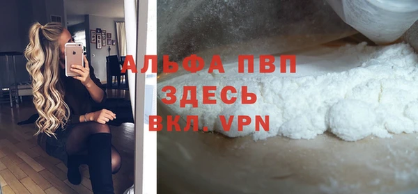 мефедрон мука Баксан