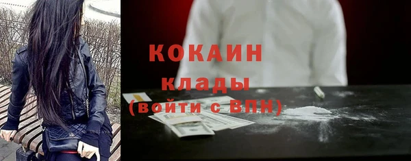 мефедрон мука Баксан