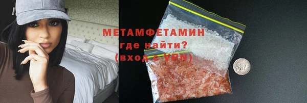 mdpv Балабаново