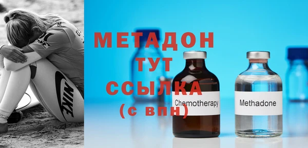 ПСИЛОЦИБИНОВЫЕ ГРИБЫ Касимов