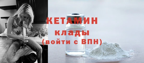 mdpv Балабаново