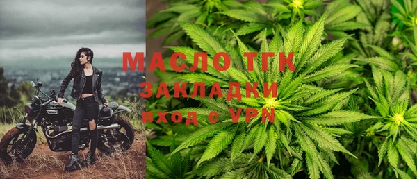 мефедрон мука Баксан