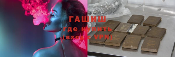 дмт Карпинск