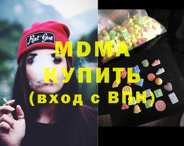 mdpv Балабаново