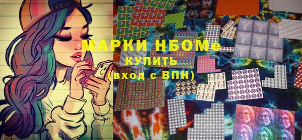 мефедрон мука Баксан