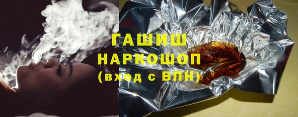 mdpv Балабаново