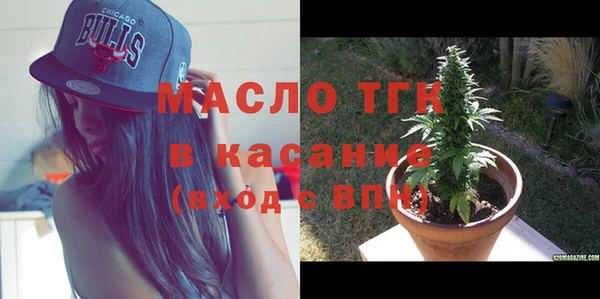мефедрон мука Баксан