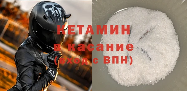 мефедрон мука Баксан