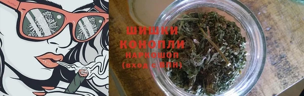 mdpv Балабаново