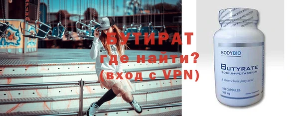 таблы Корсаков