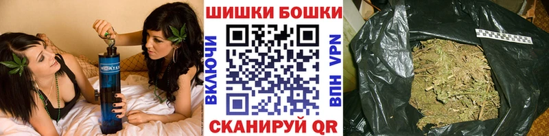 МАРИХУАНА план  OMG как войти  Демидов  darknet официальный сайт  дарнет шоп 